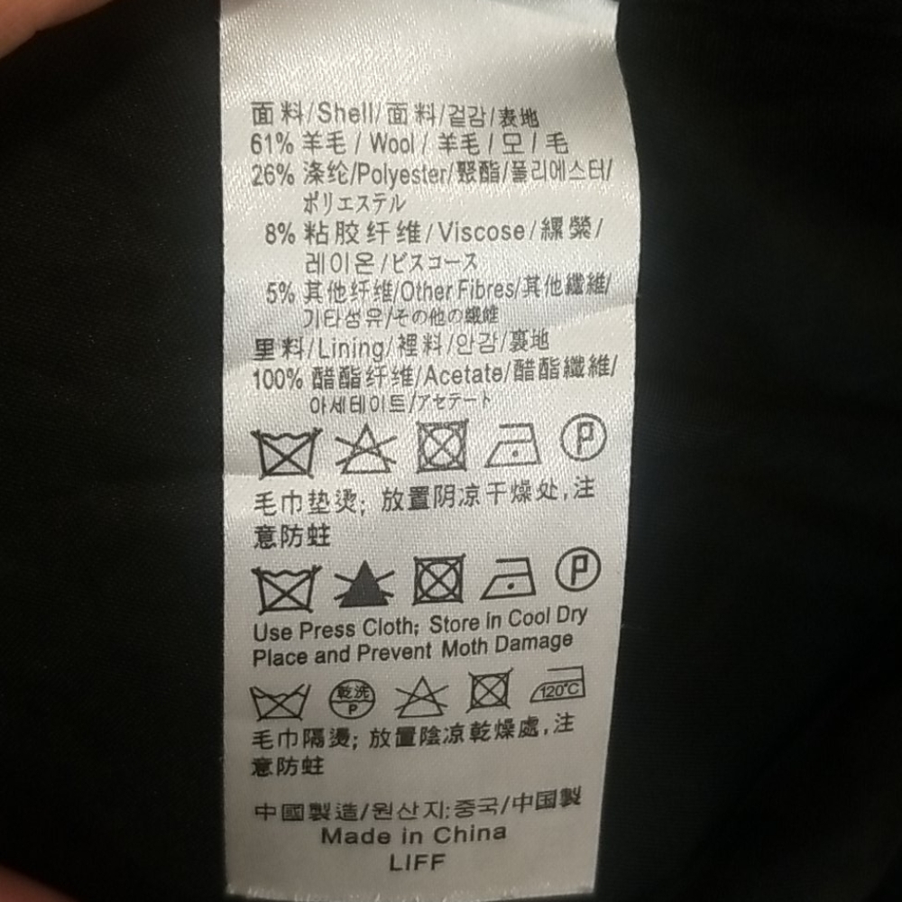 Double Button Wool Coat - image 6